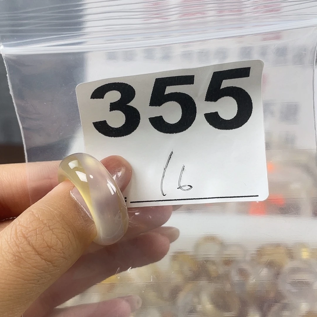 玛瑙/玉髓戒指合金355
