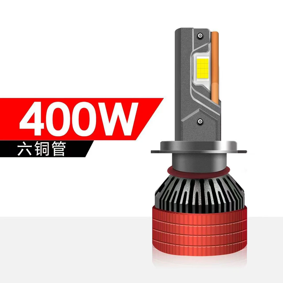 400W五铜管大功率新款激光版超亮LED汽车大灯远近一体