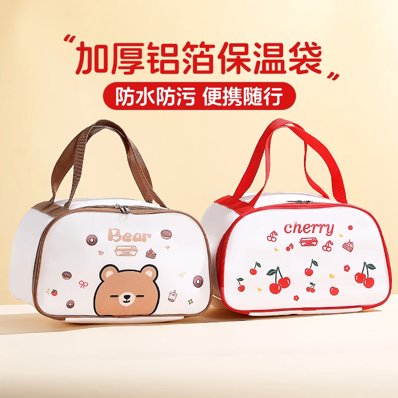 小学生专用饭盒包保温饭盒袋手提包手提袋便当袋子餐兜饭包大容量
