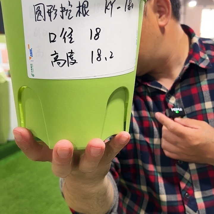 正品圆控口18高18白色8个带托