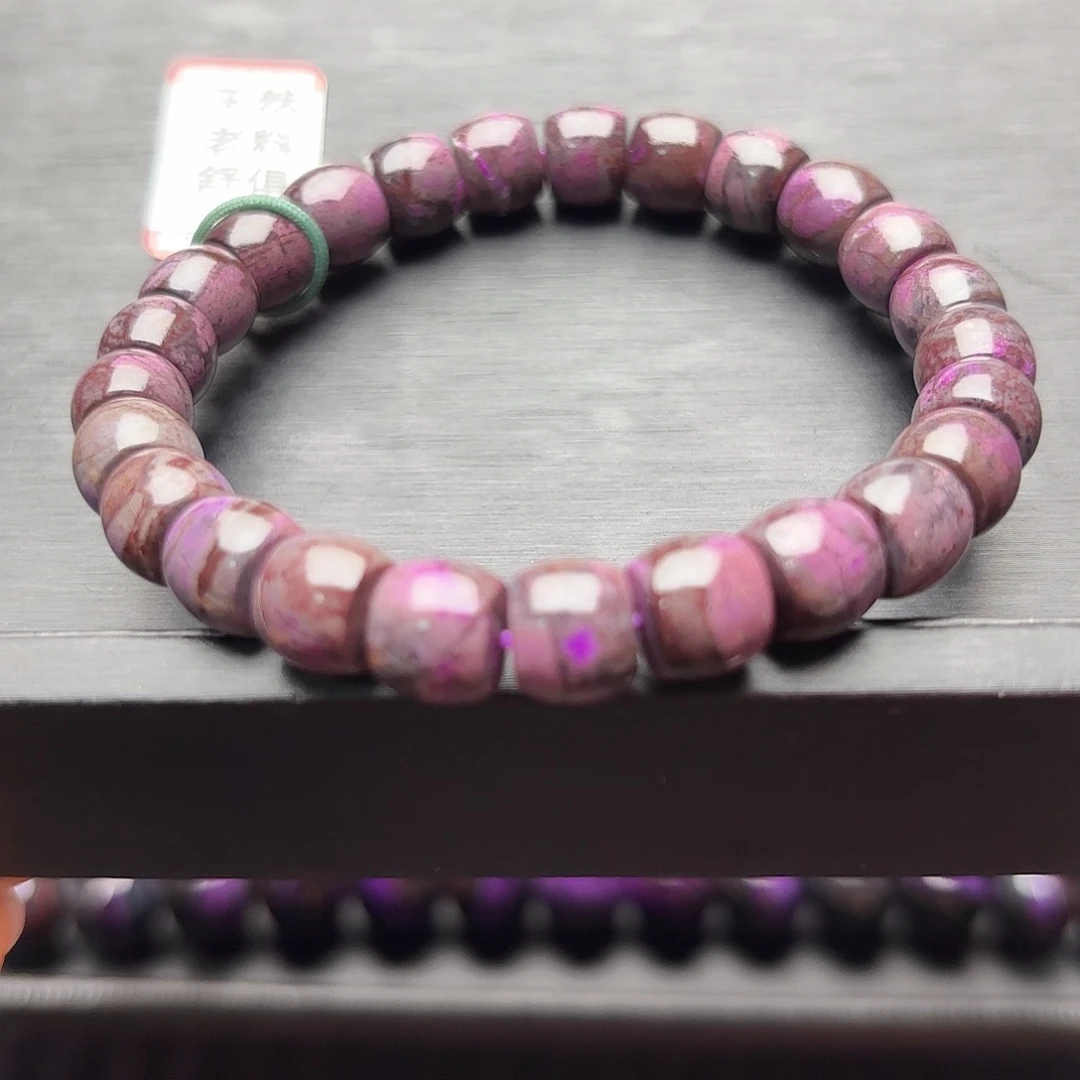 苏纪石（舒俱来）未镶嵌福利桃红手串