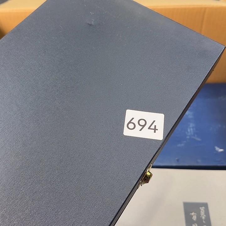 君***柒喜美瓷 拒绝售假十六件套