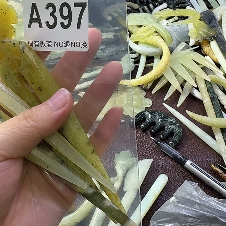 物***语合金蛇纹石玉发饰