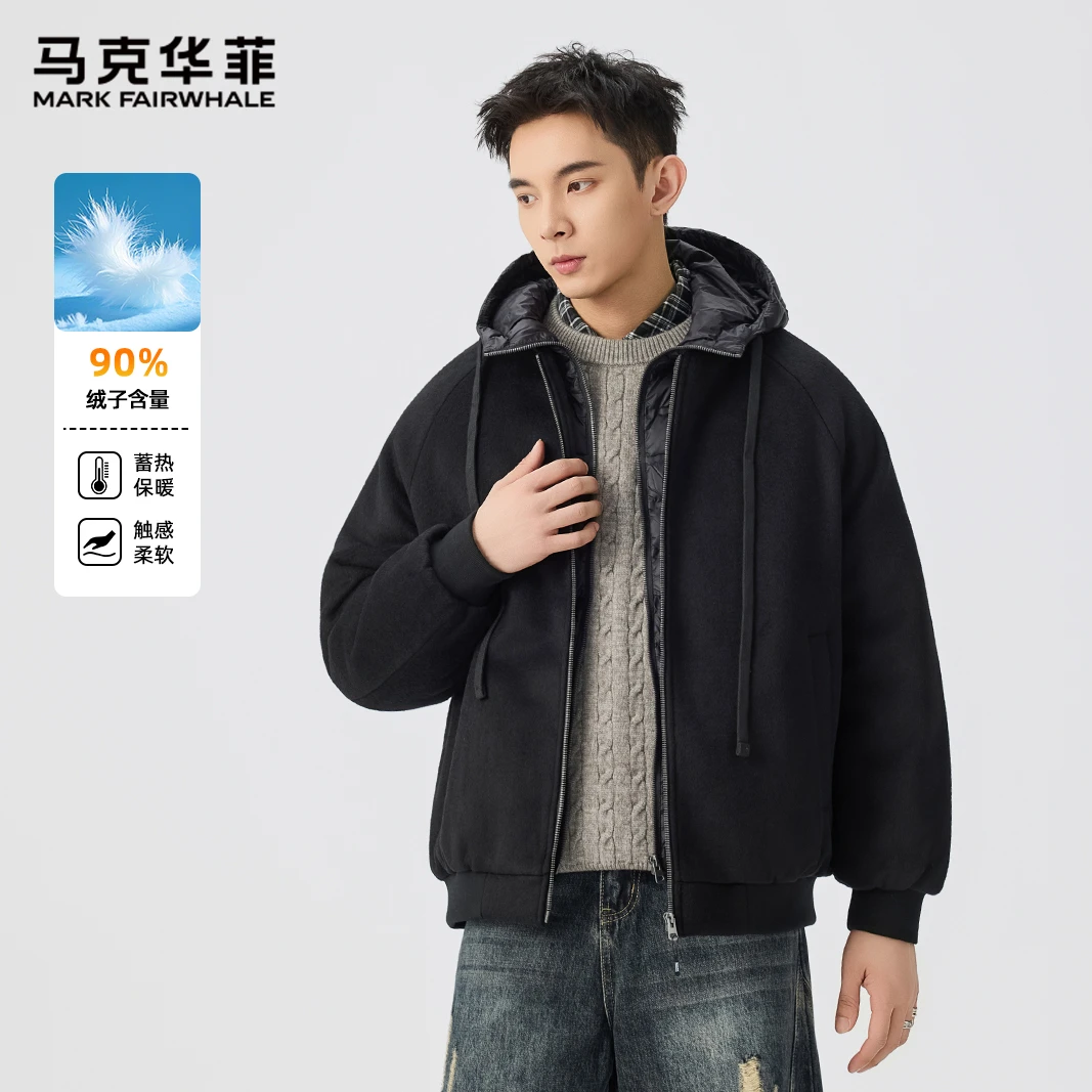 马克华菲连帽外套百搭羽绒服冬季蓄热柔软防寒蓄热工装假两件