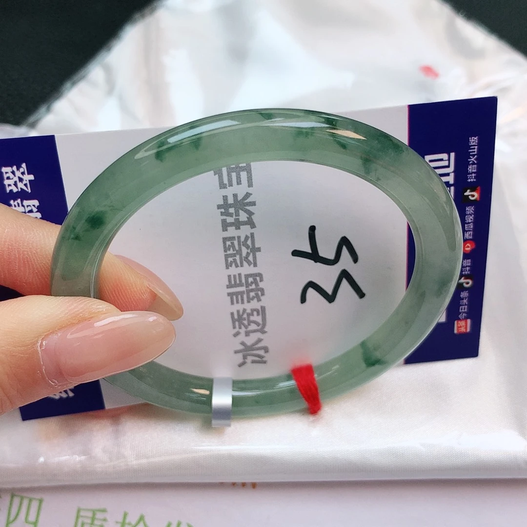 翡翠手镯未镶嵌缅甸天然a货翡翠