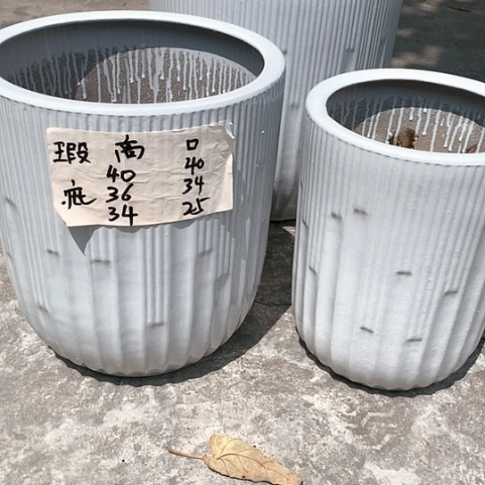 【闪购商品】高温陶瓷默认瑕疵