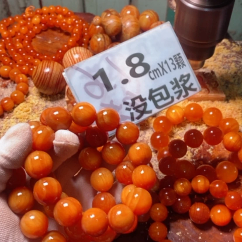 【闪购商品】松木（琥珀木）手串/手链