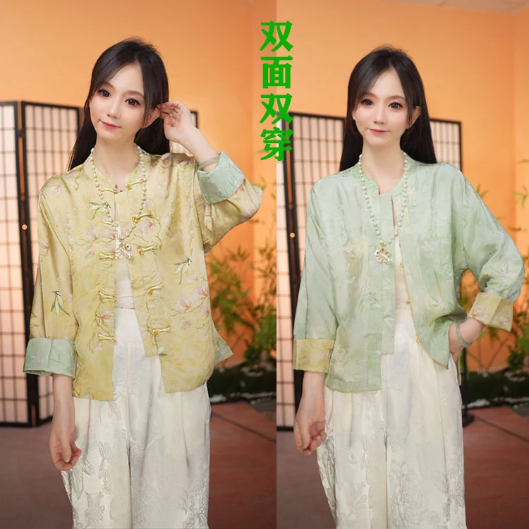 【鹊上枝头】2025新款秋季新中式时尚国风立领短款开衫提花女装穿搭