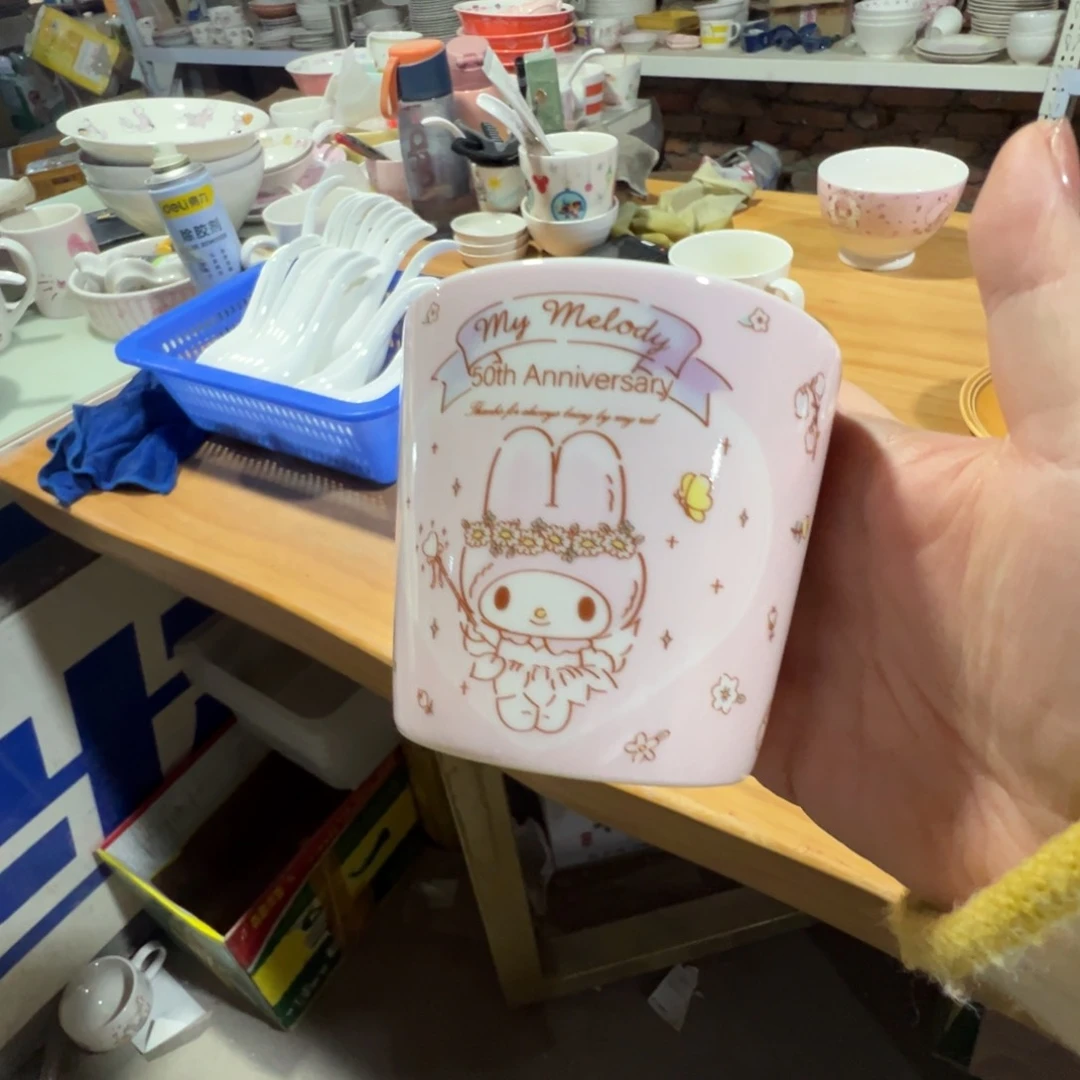 碟这个世界都是瑕疵