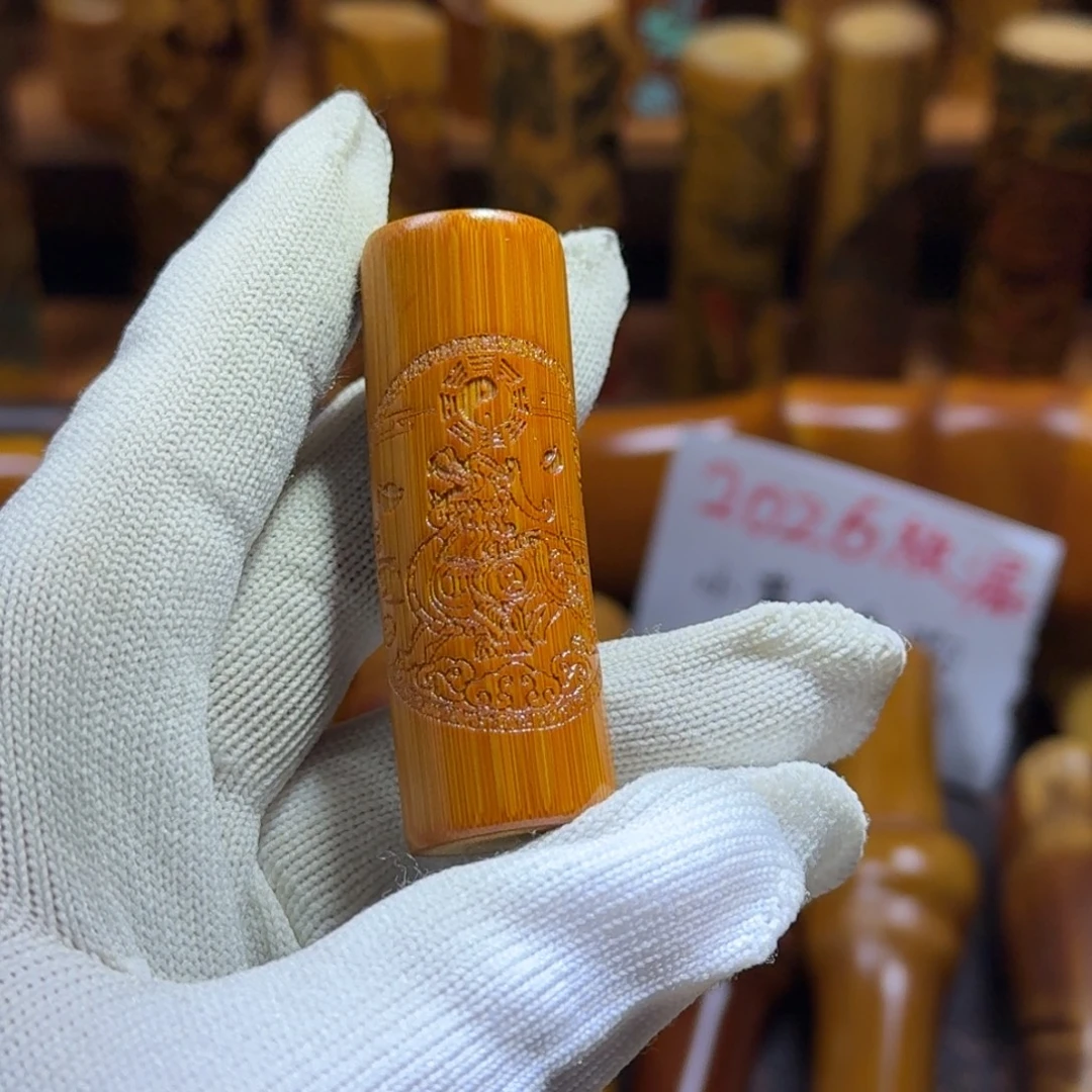 竹类精品实心玉竹