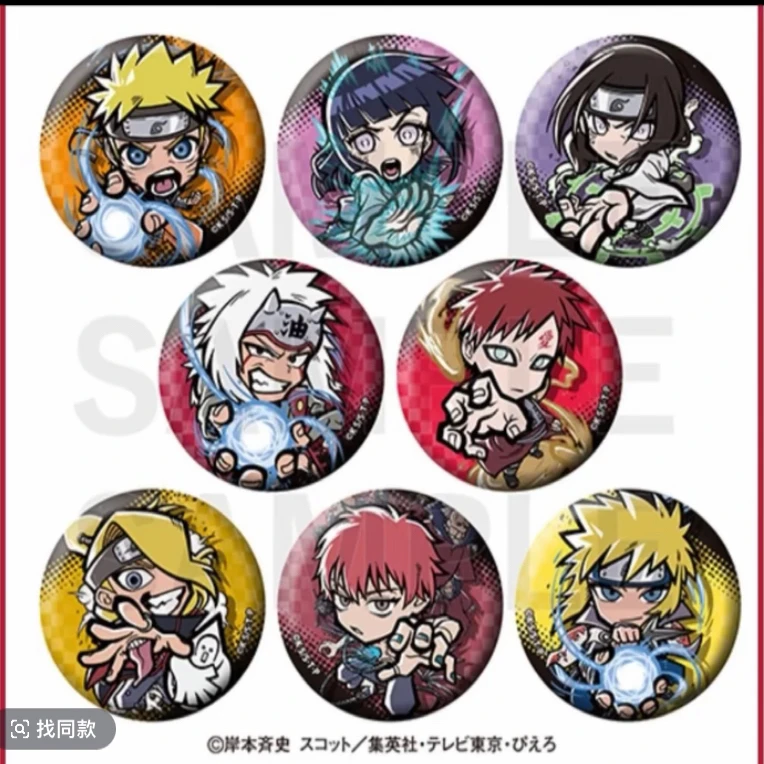 日谷【火影忍者】JF2026ETOON系列制品（盲盒产品默认代拆）