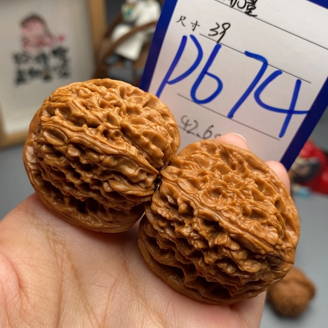 吊坠文玩核桃南疆39