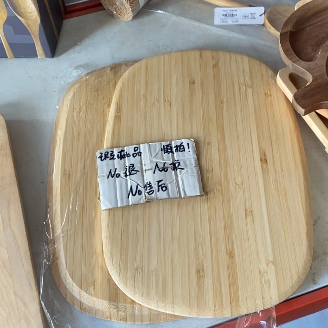 木万**舒编号E101号