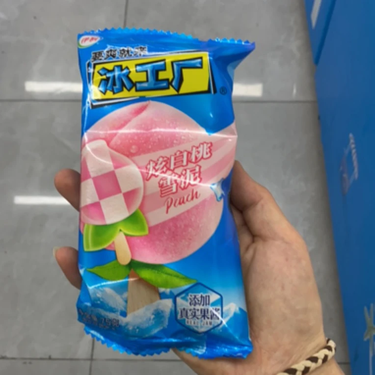 冰工厂 炫白桃雪泥75g雪糕同城送