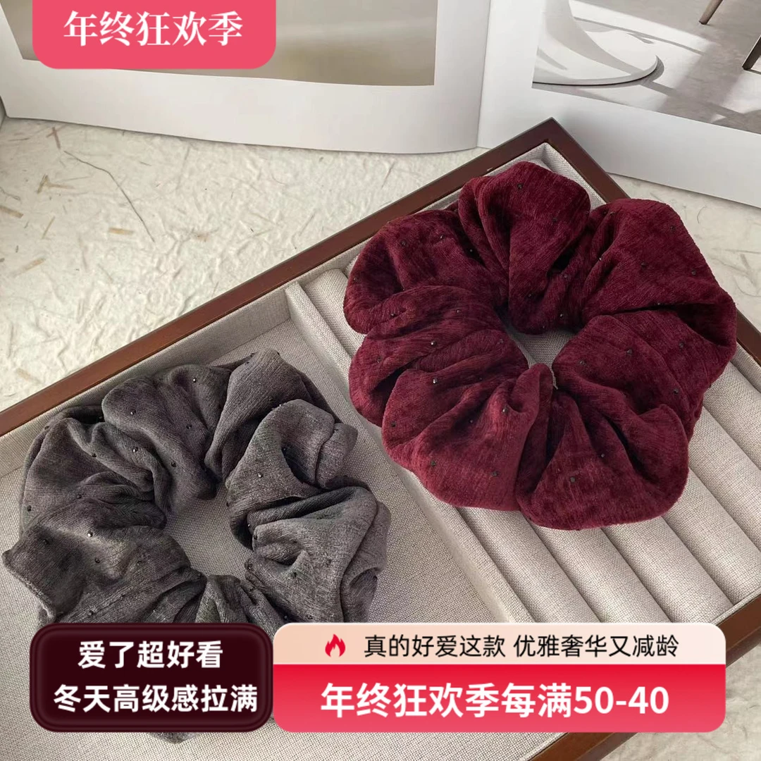 诗铂俪秋冬款时尚简约绒面黑色波点发圈  SG1057