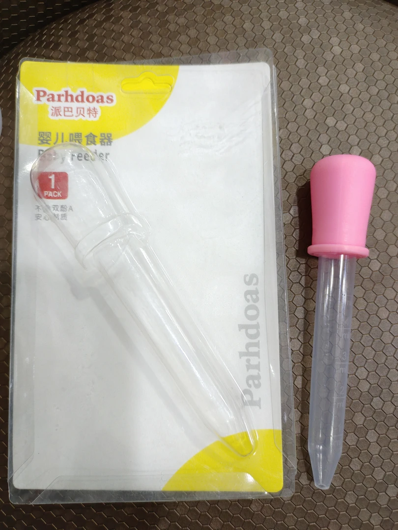 新生婴儿专用喂食器