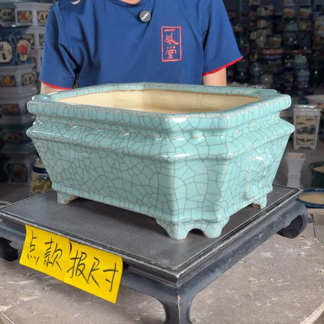 一风堂石湾花盆 内27*17*11