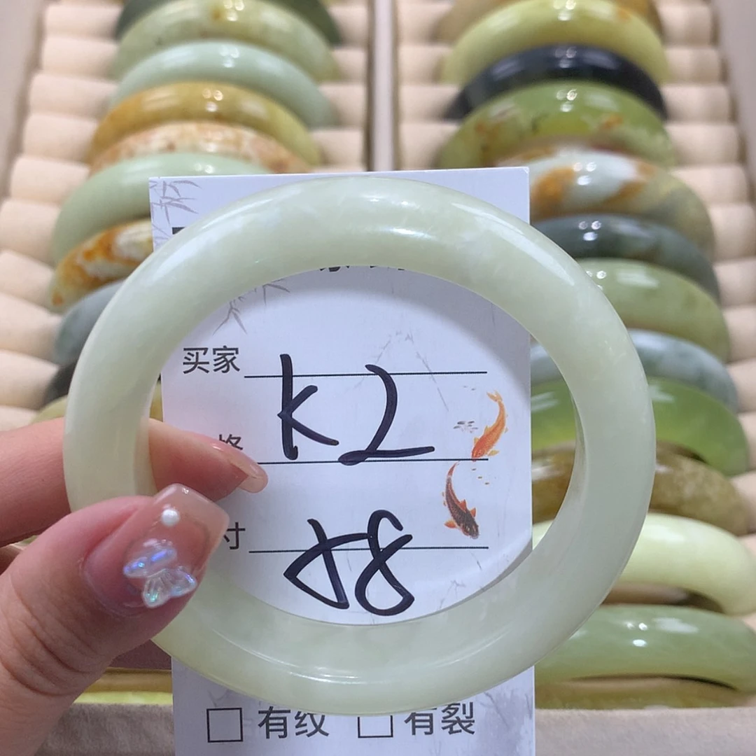 【闪购商品】未镶嵌蛇纹石玉手镯