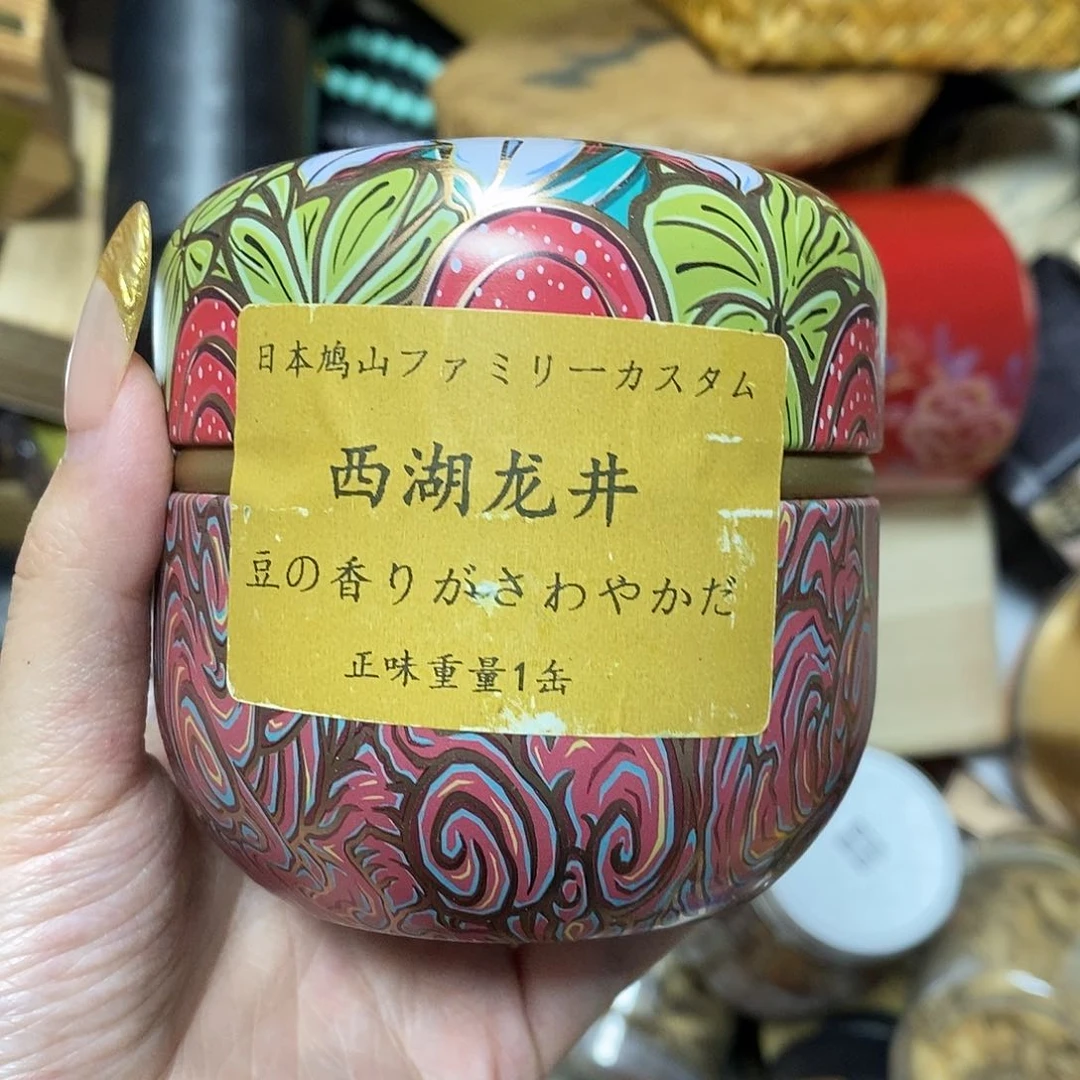 紫砂我想我我们还会再见