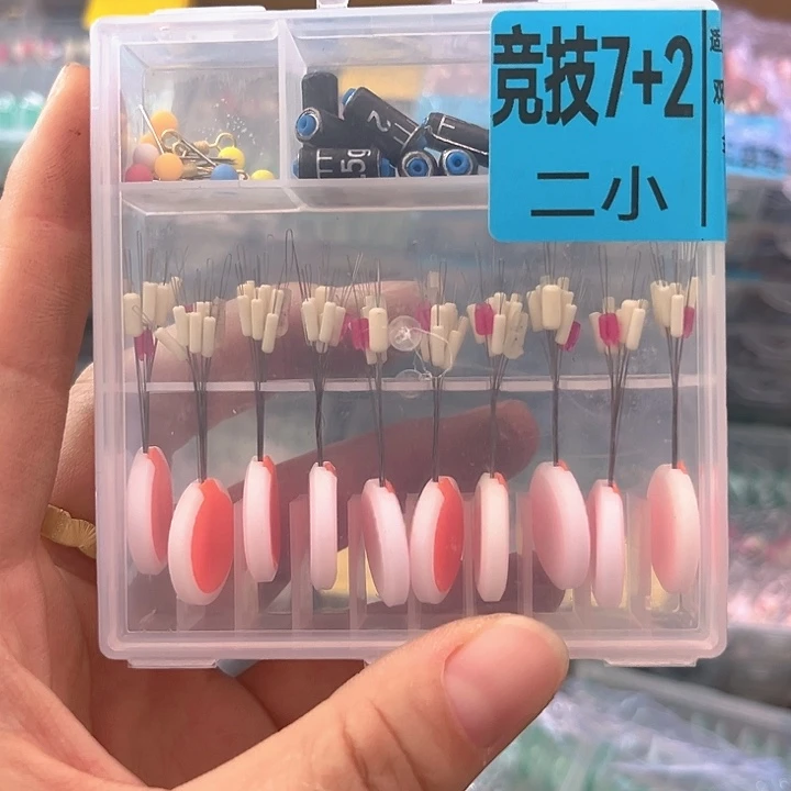 太空豆2小发3。