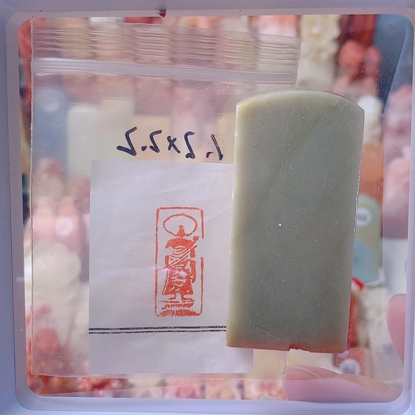 【闪购商品】昌化石印石手工图像