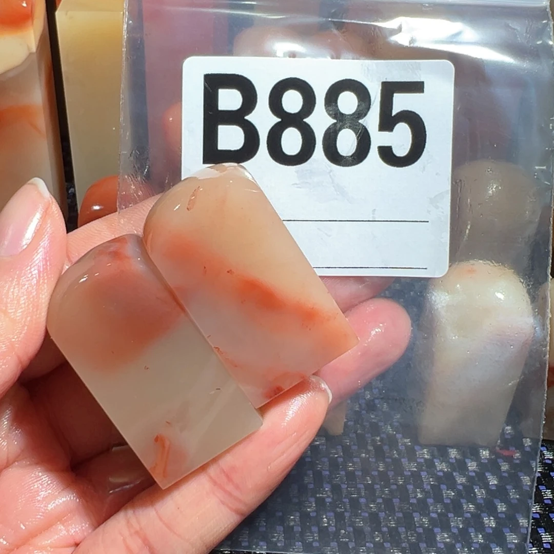【闪购商品】寿山石印石锦*老挝石