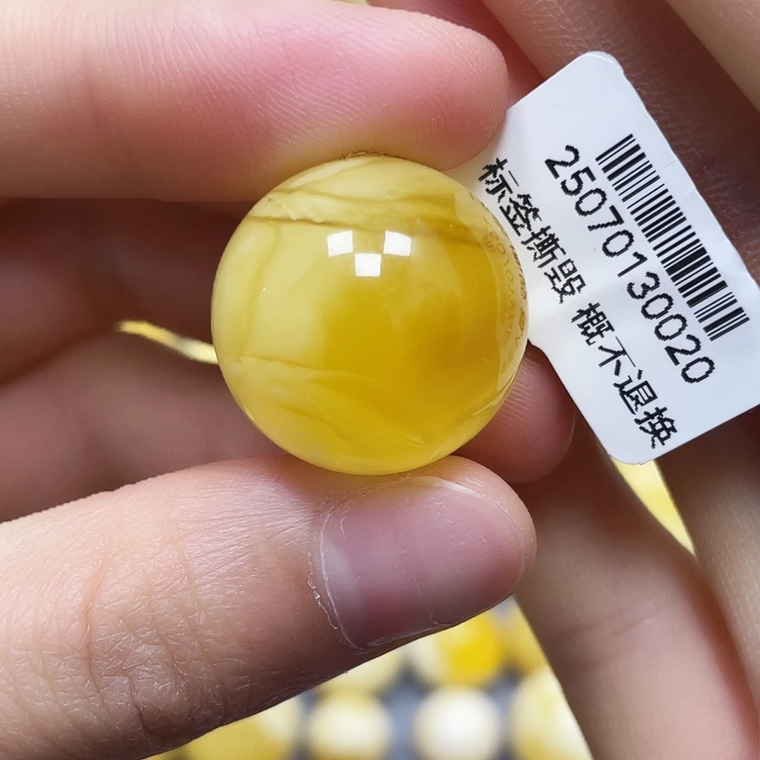 蜜蜡未镶嵌裸石20.8mm.瑕