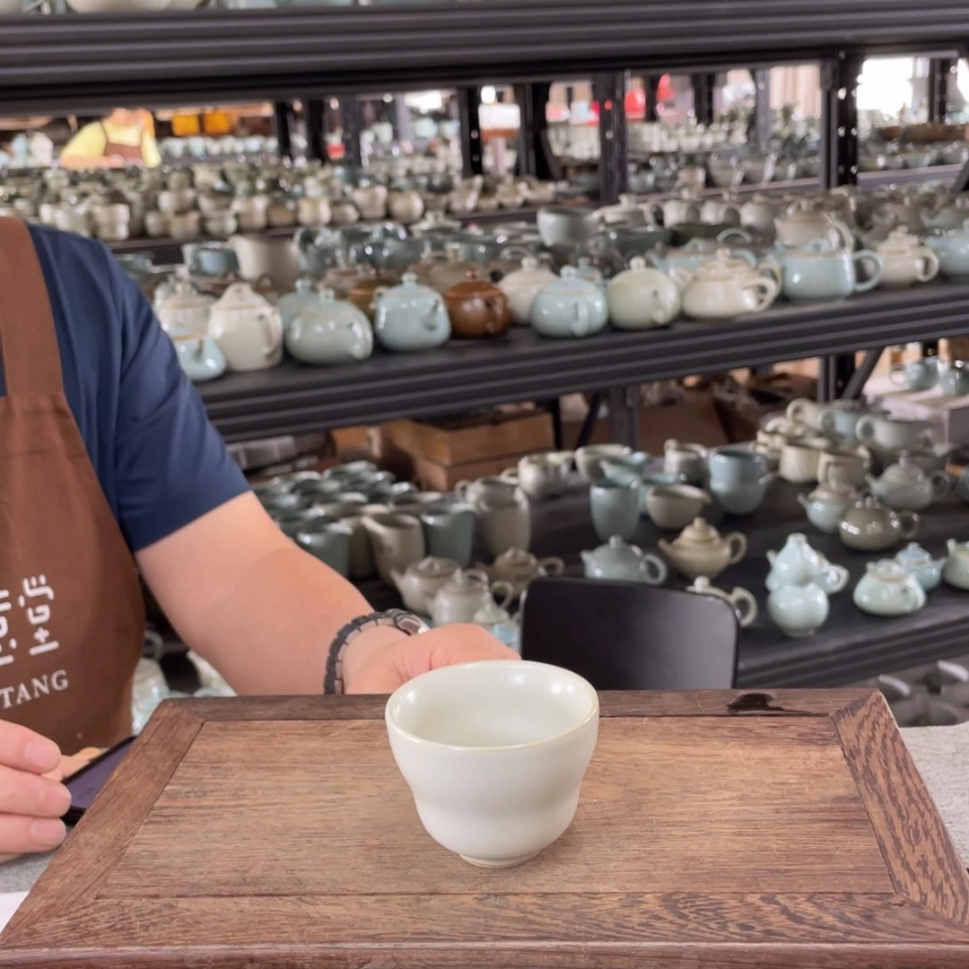 其他月白釉葫芦杯