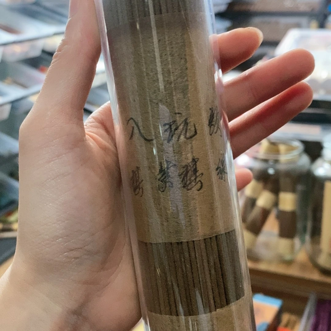 娜娜香舍专属闪购链接