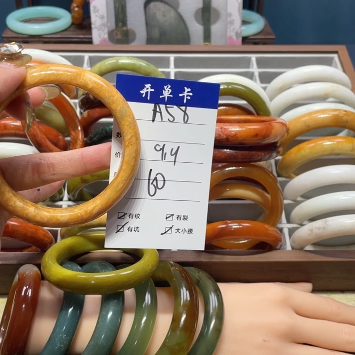 蛇纹石玉手镯未镶嵌?****?