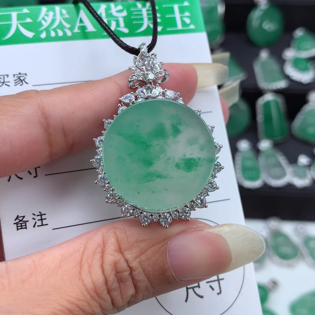 银S925镶嵌吊坠石英质玉（非洲翠）