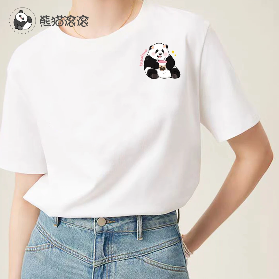 【花花五岁生日款T恤】熊猫短袖春夏季棉女打底衫半袖内搭宽松白色