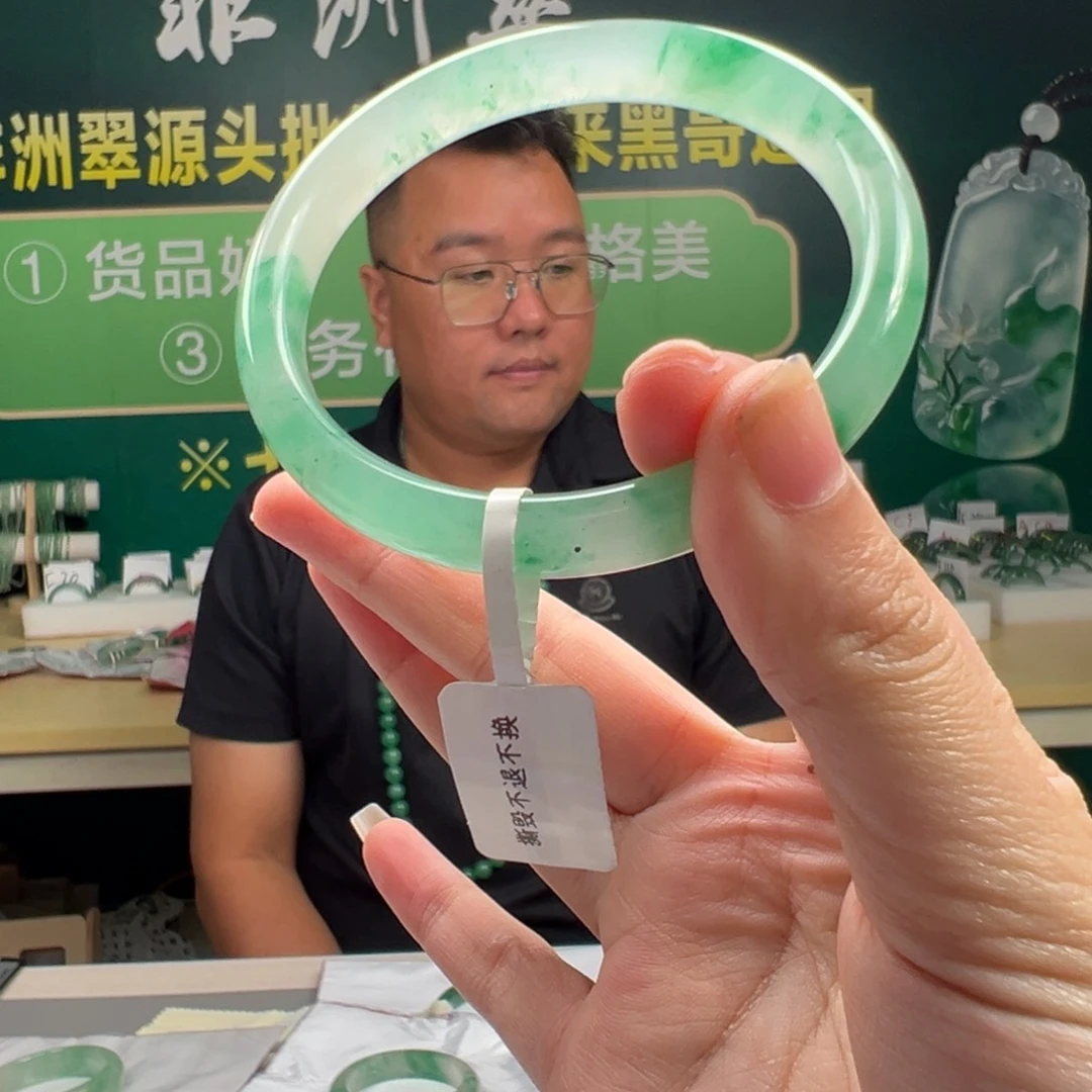 石英岩玉手镯未镶嵌许**✨