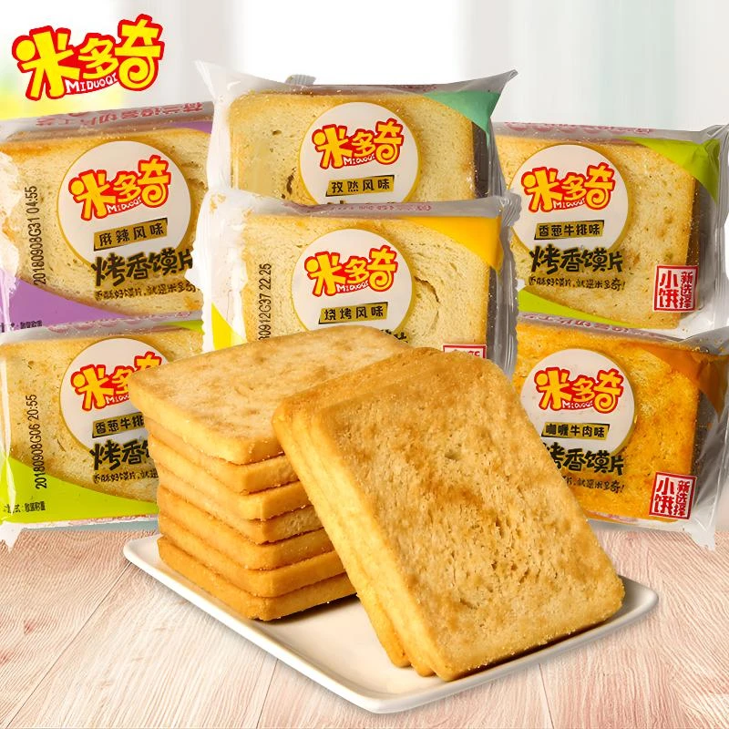 米多奇香烤馍片独立包装散装批发多口味整箱馒头片饼干休闲零食