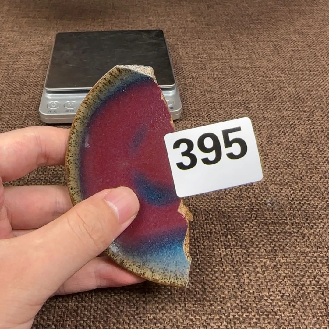 瓷片瓷片888888888888888