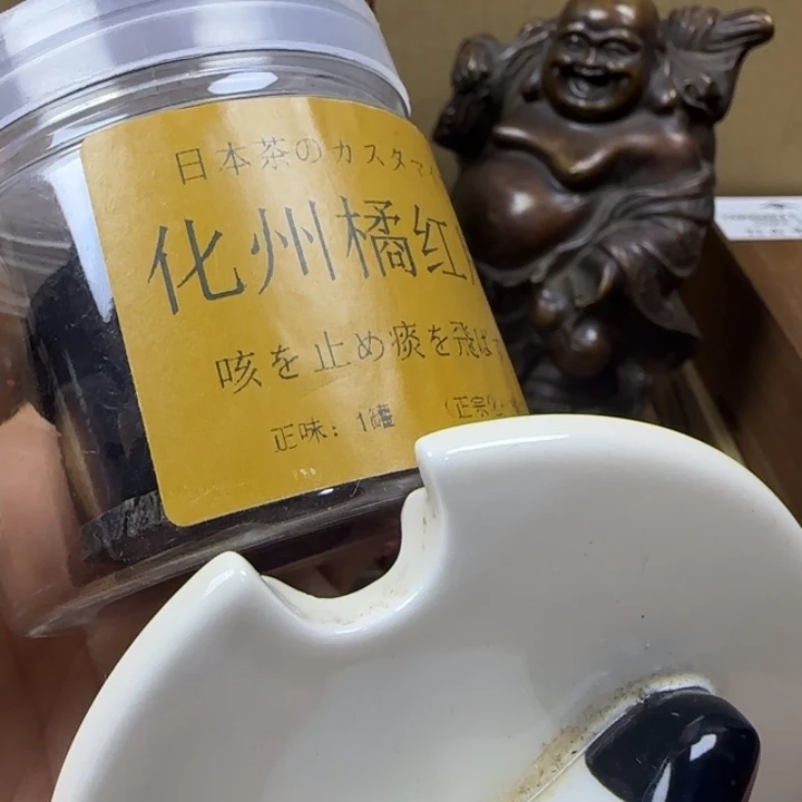 棉麻陶瓷陶瓷陶瓷陶制