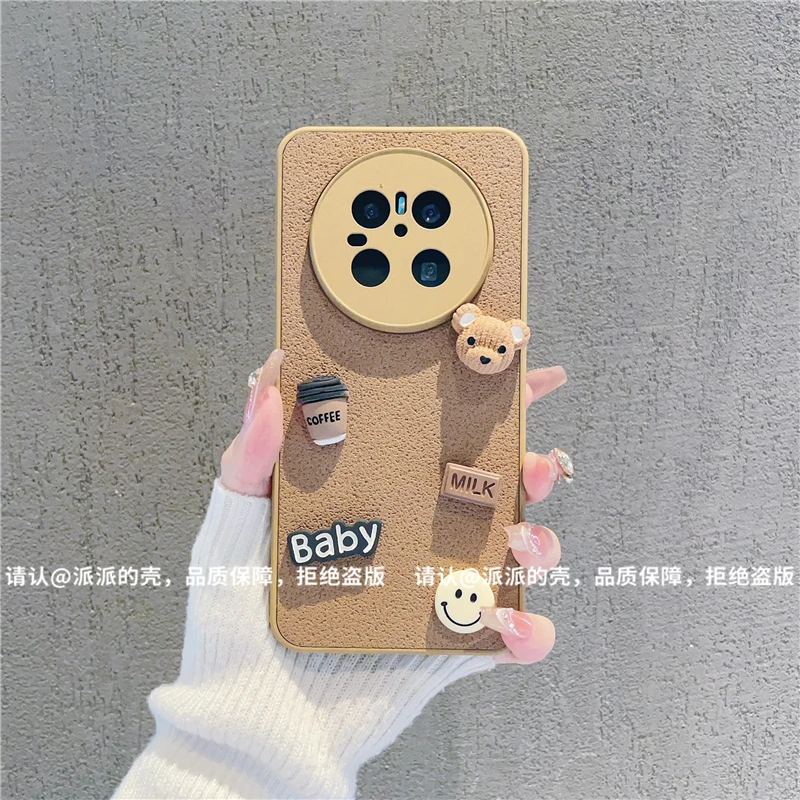 （华为Mate70系列）肤感月坑纹适用华为Mate70/70Pro/70Pro+手机壳