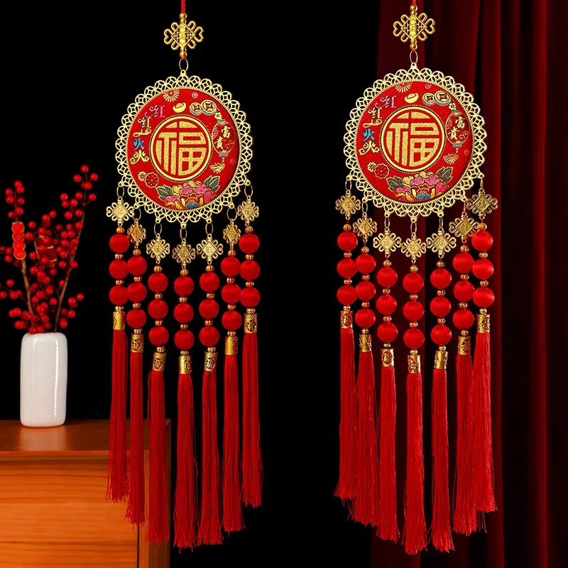 新年装饰品过年挂件圆福金珠客厅卧室布置新房乔迁喜庆福字挂饰品