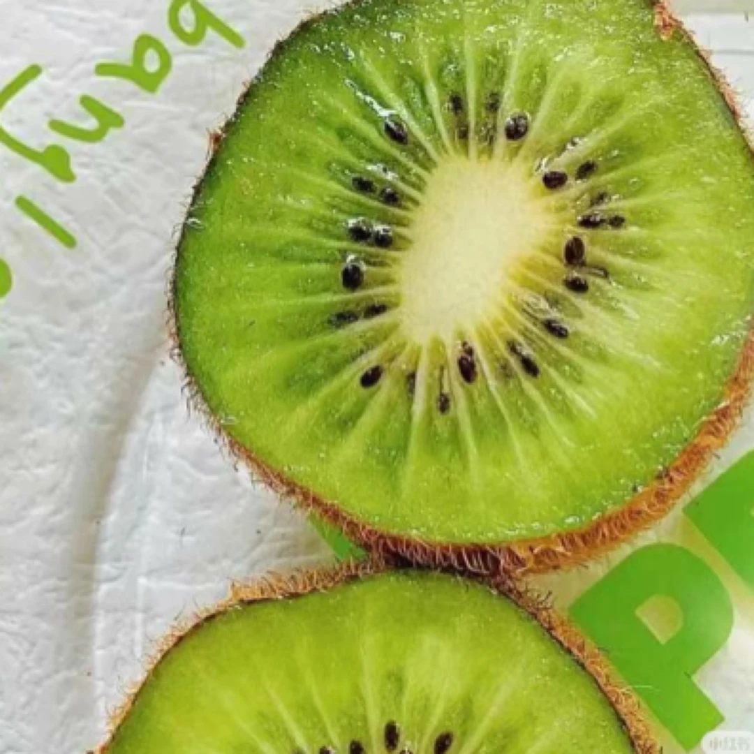 硬果即食 纯甜无酸 树熟猕猴桃 即食 纯甜 不硬心树熟19.9元一盒5枚装