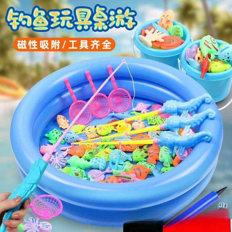 地摊热卖钓鱼池捞鱼套装戏水磁性钓鱼玩具摆摊充气鱼池加厚