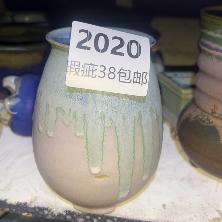 厂家直销瑕疵福利局