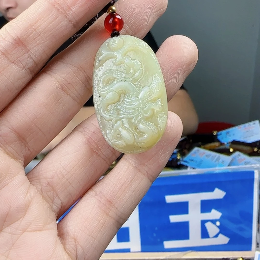 和田玉未镶嵌挂件