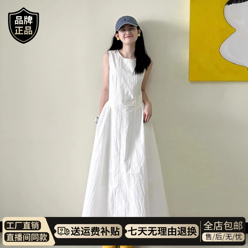 无袖背心白色连衣裙子女夏季2025新款爆款巨好看海边度假绝美长裙