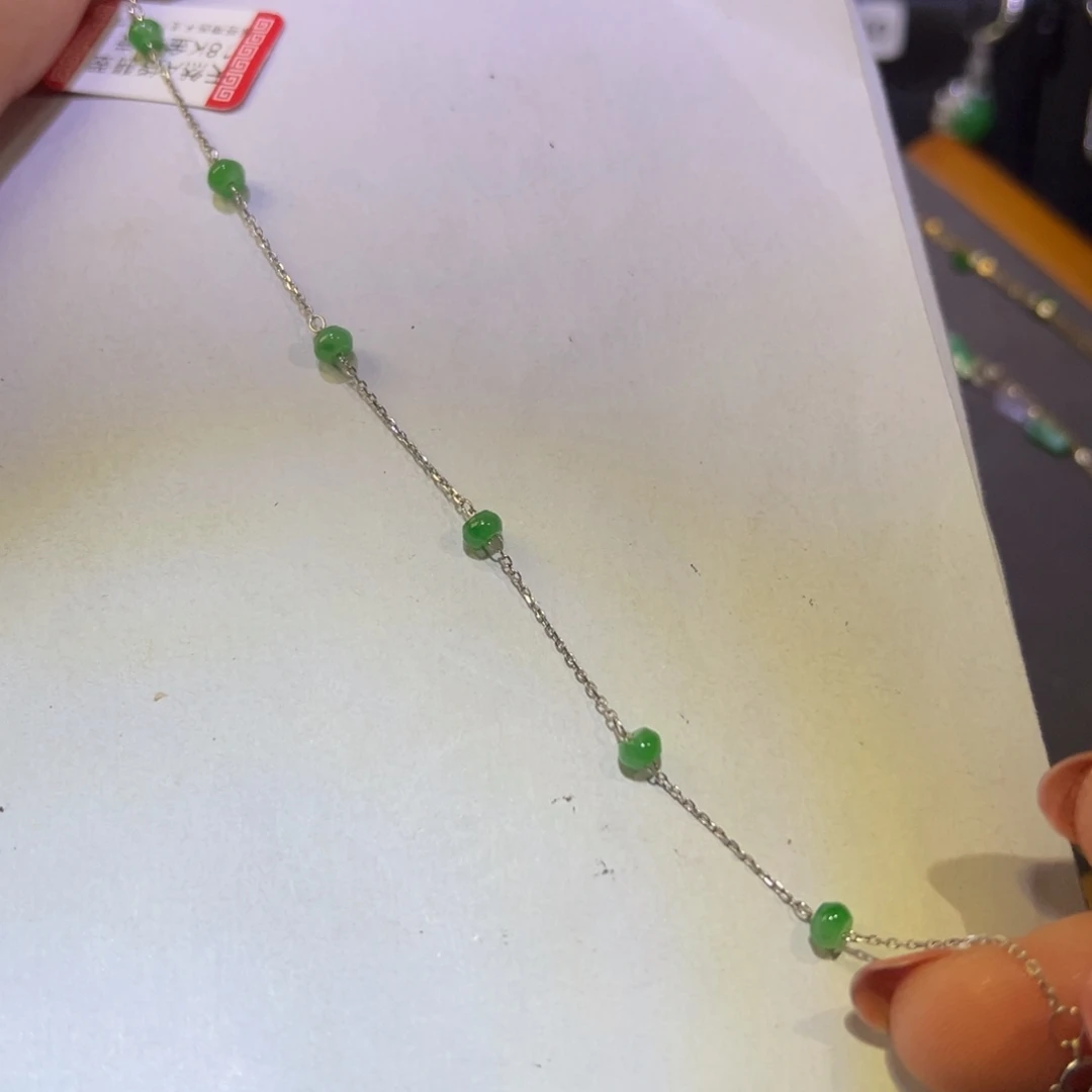 翡翠手链18K金镶嵌手链
