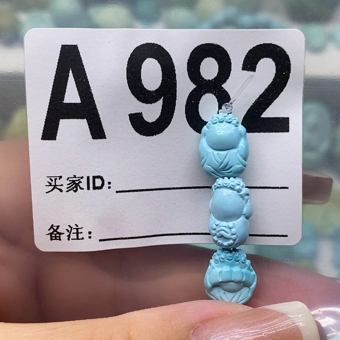 绿松石未镶嵌绿松石配饰定制