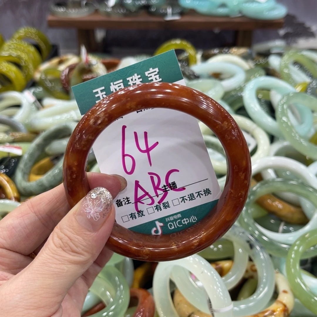 岫玉未镶嵌手镯手镯