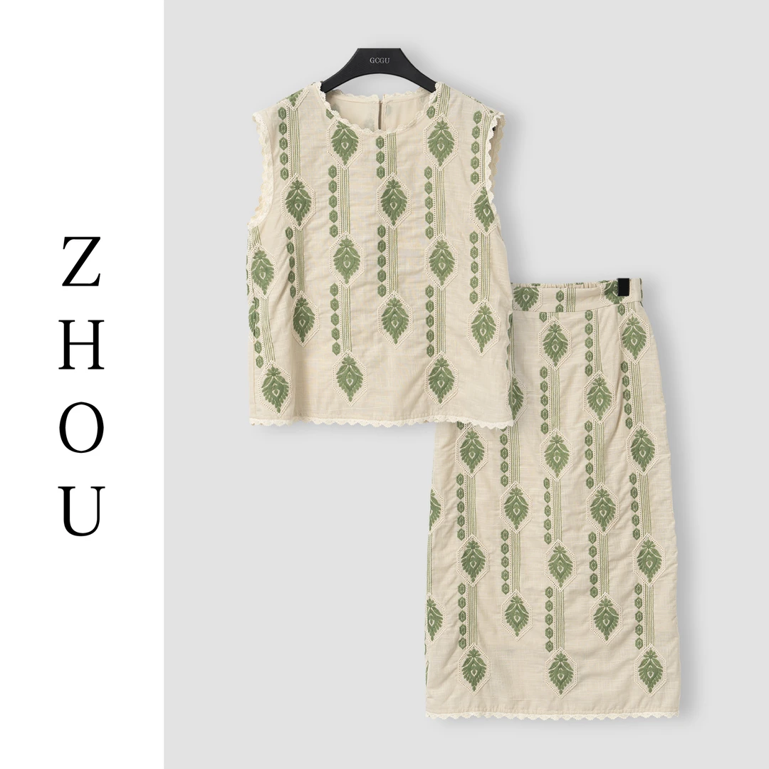 （周哥甄选）米色时尚套装-22768