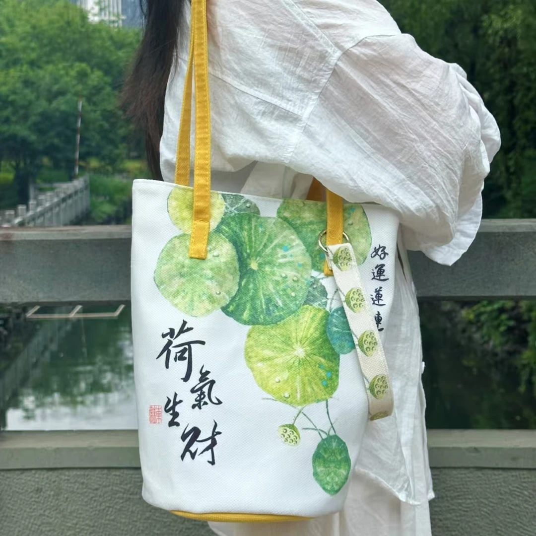 【新款荷气生才】夏日上新 景区文创斜挎包小众设计感单肩包 1113
