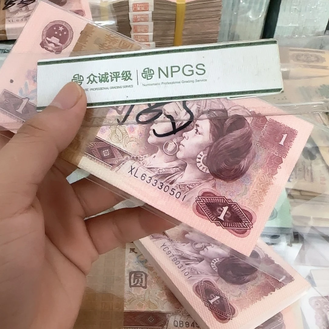 901百联一刀不带47中间豹子333……