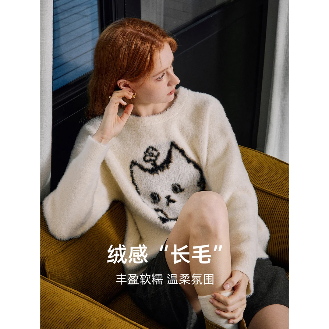 库恩玛维软fufu长毛绒小猫提花毛衣女2025年冬季新款宽松针织上衣